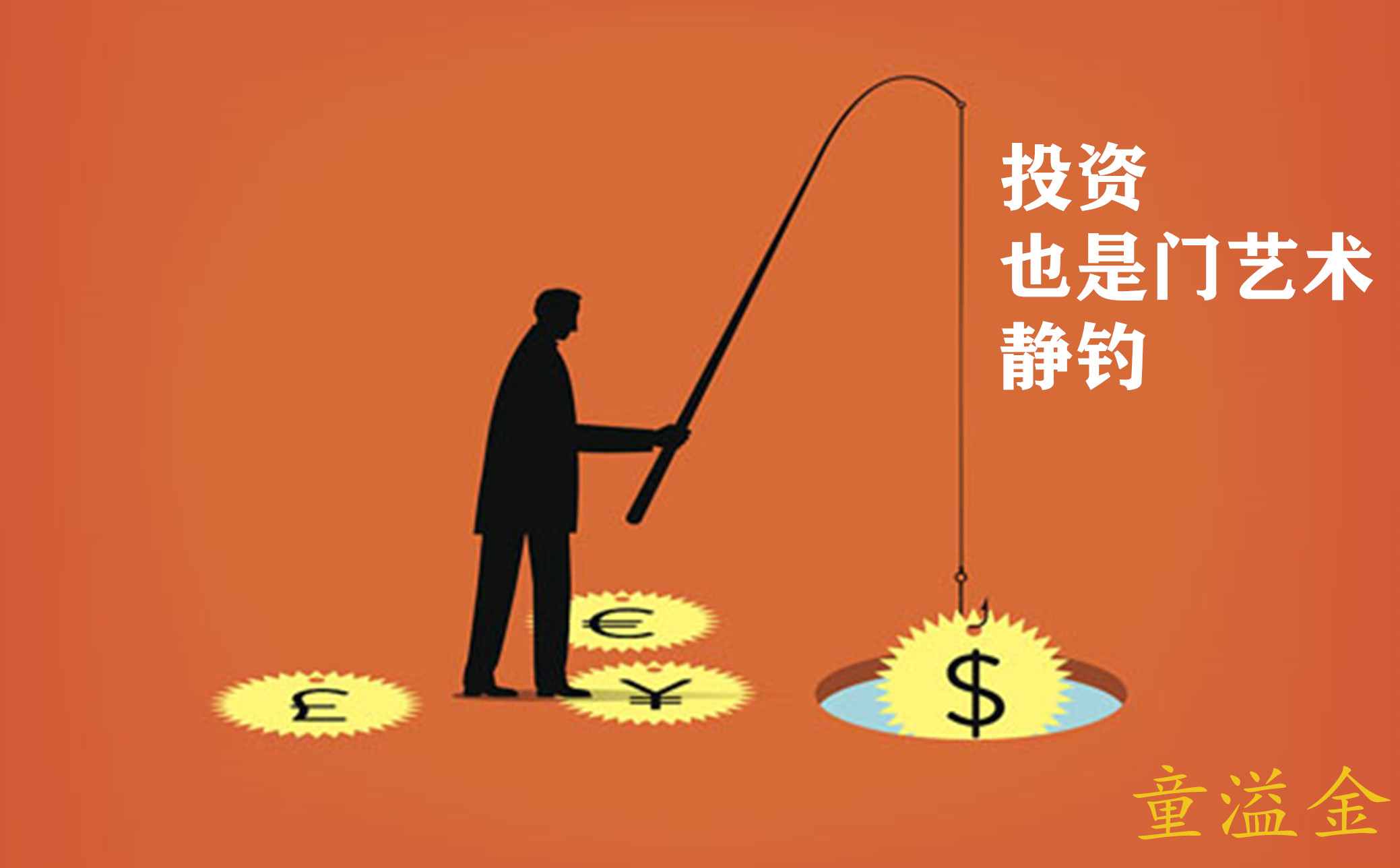 钱包挖矿骗局_钱包挖矿是什么_im钱包挖矿JST真的吗