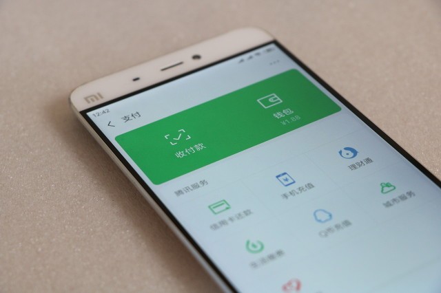 tp钱包支付密码忘记_钱包密码忘了_钱包支付密码已锁定怎么重置