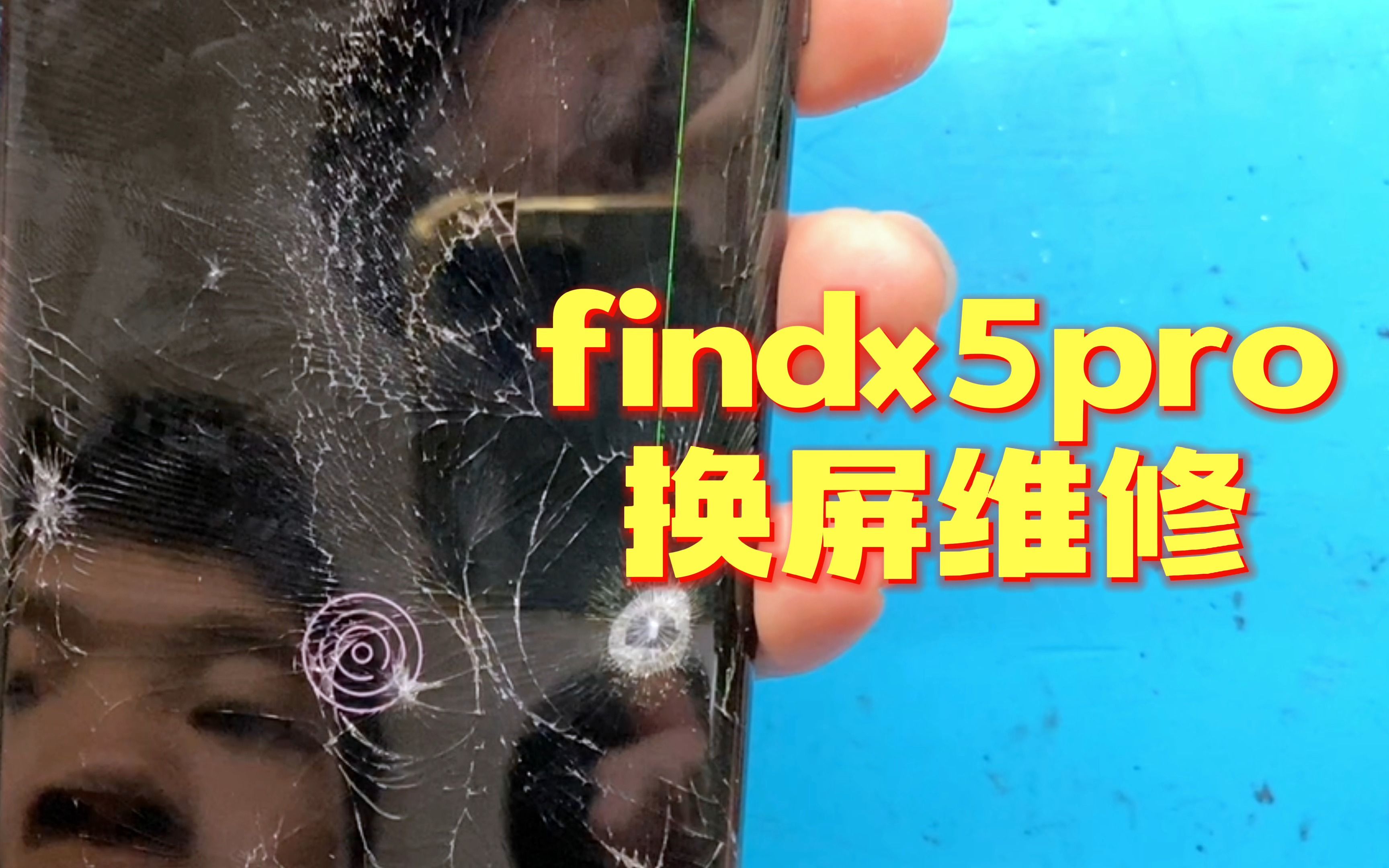 用数据线备份手机维修_备份维修线数据手机用哪个软件_备份维修线数据手机用什么软件