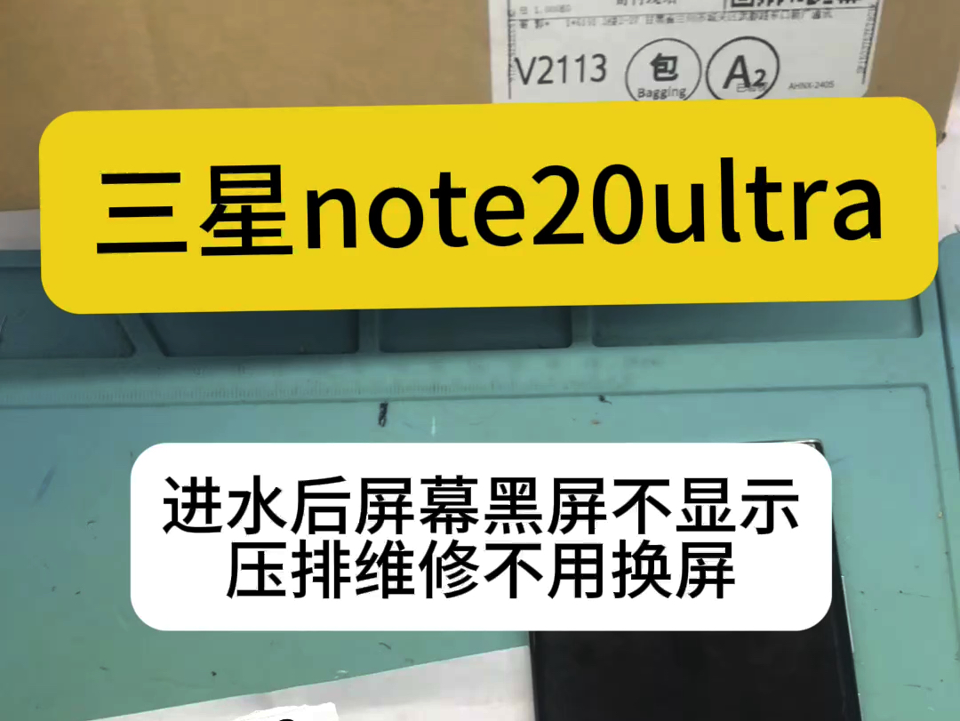 用数据线备份手机维修_备份维修线数据手机用哪个软件_备份维修线数据手机用什么软件