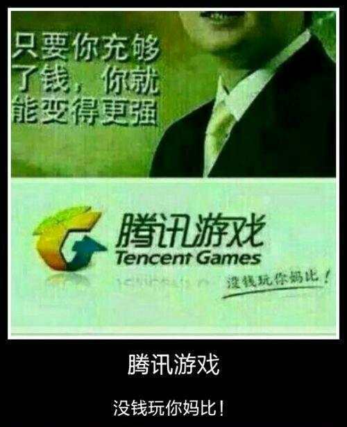 为什么游戏麦没有声音_电脑游戏没有麦_游戏没麦怎么回事