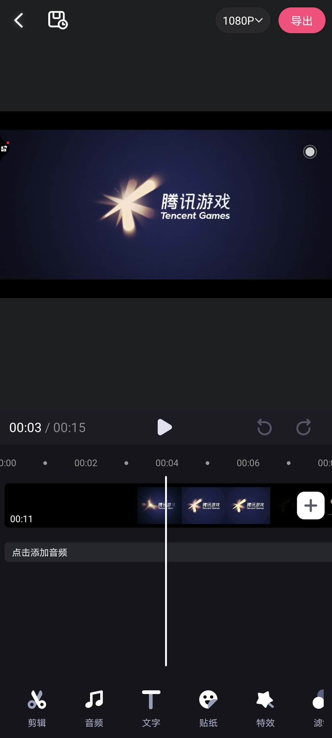 录屏码率_录屏码率是什么意思_录屏码率多少合适
