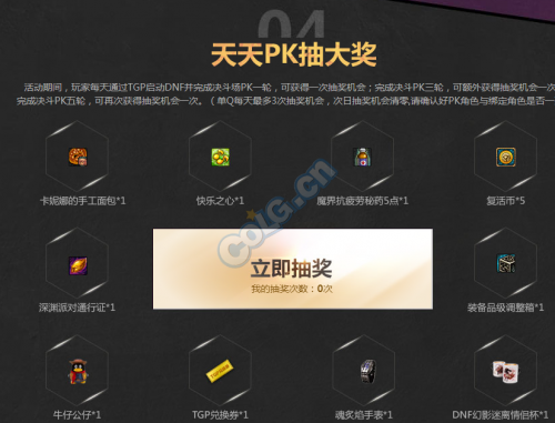 无为契约麦克风很小声_无为契约麦克风很小声_无为契约麦克风很小声
