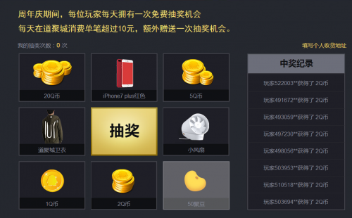 无为契约麦克风很小声_无为契约麦克风很小声_无为契约麦克风很小声