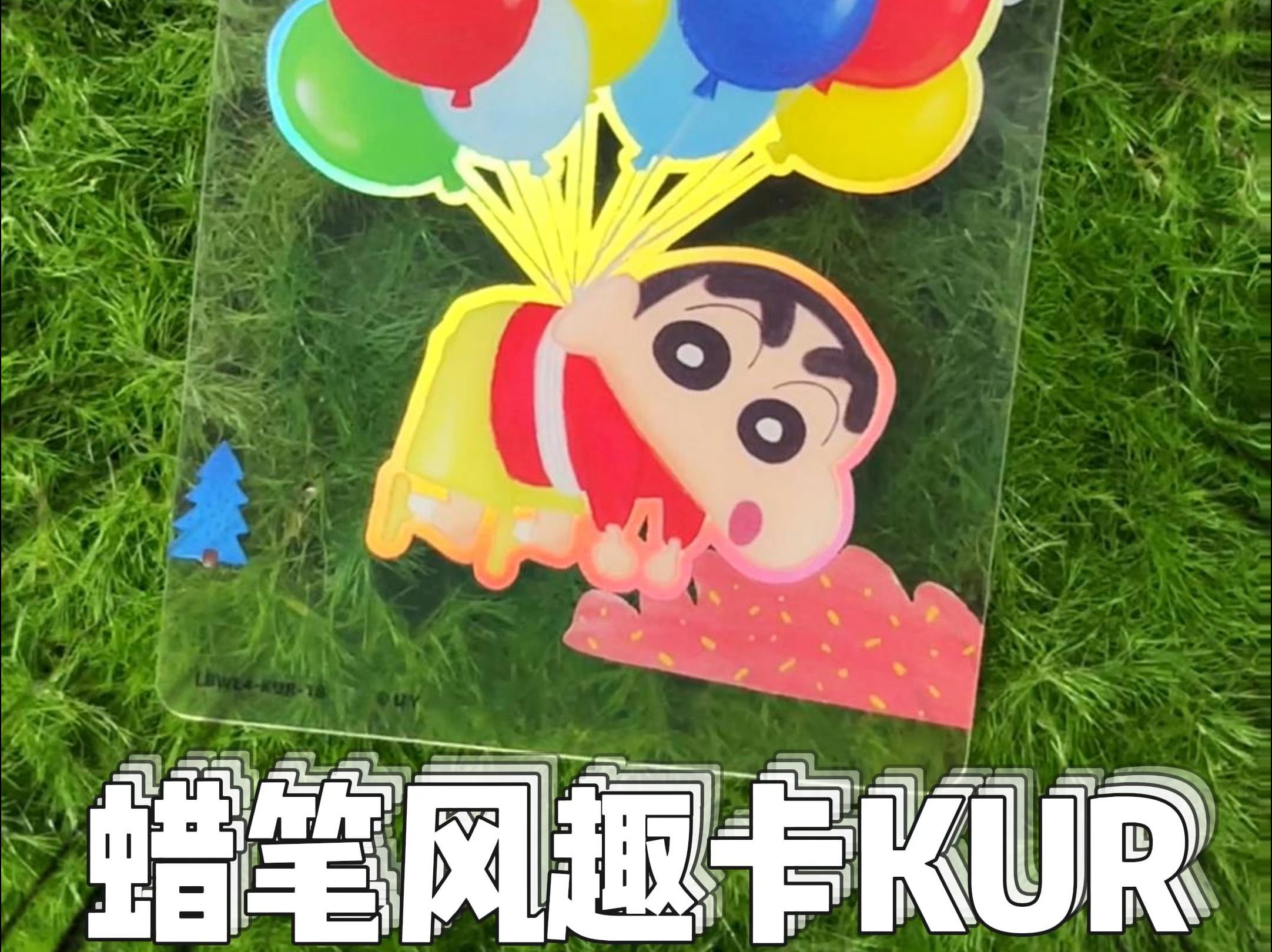 三国杀卡牌种类_卡牌的种类_宝可梦卡牌种类