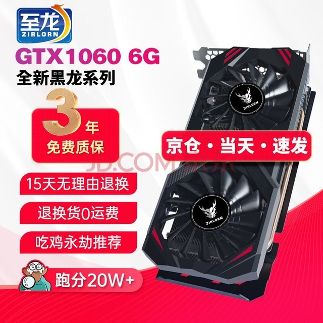 网游显卡占用率低_为什么 网游 显卡_网游显卡跑不满