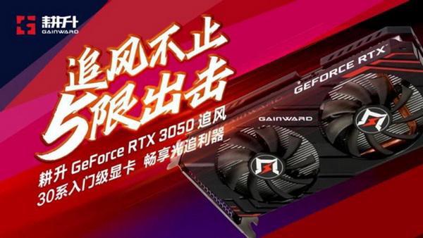 为什么 网游 显卡_网游显卡跑不满_网游显卡占用率低