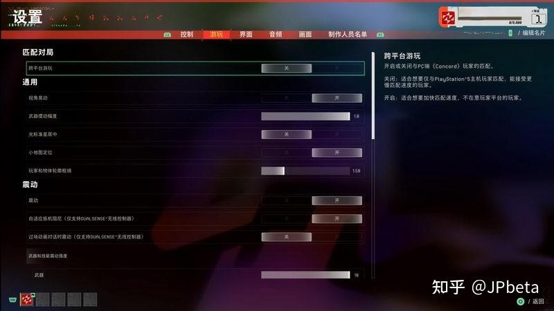 现代战争可以双人玩吗_ps5现代战争3 分屏对战怎么玩_ps4现代战争可以双人吗