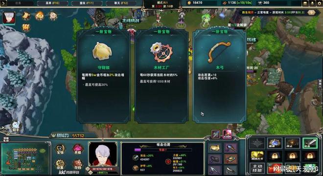 qq游戏签到的奖励在哪获得_wow英雄场景战役奖励_游戏中获得奖励允许玩家不断解锁各种场景