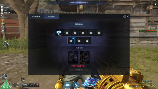 游戏中获得奖励允许玩家不断解锁各种场景_qq游戏签到的奖励在哪获得_wow英雄场景战役奖励
