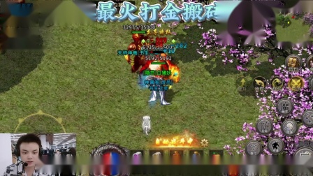 传奇手游的营销模式_手游传奇营销模式有哪些_传奇手游销售
