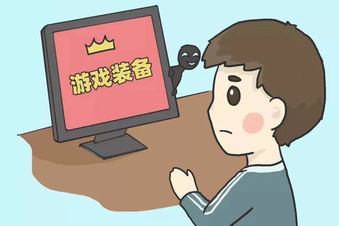 如何退订爱游戏信息费_爱游戏在哪里退订_爱游戏增值业务退订