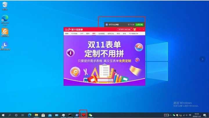 游戏 锁定 为什么速度变慢_锁定慢变速度游戏怎么解决_锁定慢变速度游戏怎么玩