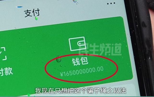 钱包提现手续费是多少_钱包提现是什么意思_im钱包提现