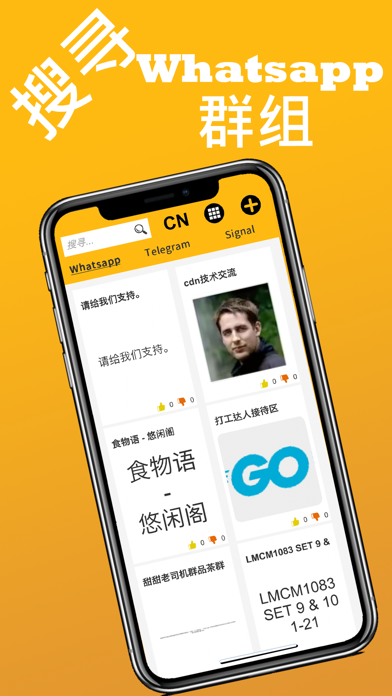视频发不出去是怎么回事_视频发朋友圈怎么操作_telegram怎么发视频