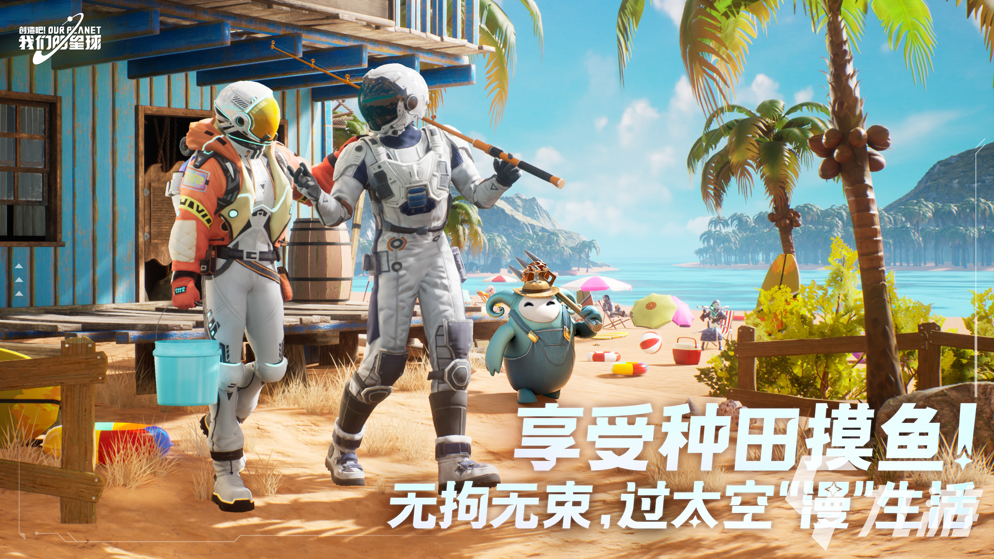 奇幻射击手游游戏推荐配置_一款射击手游_射击手游推荐2021