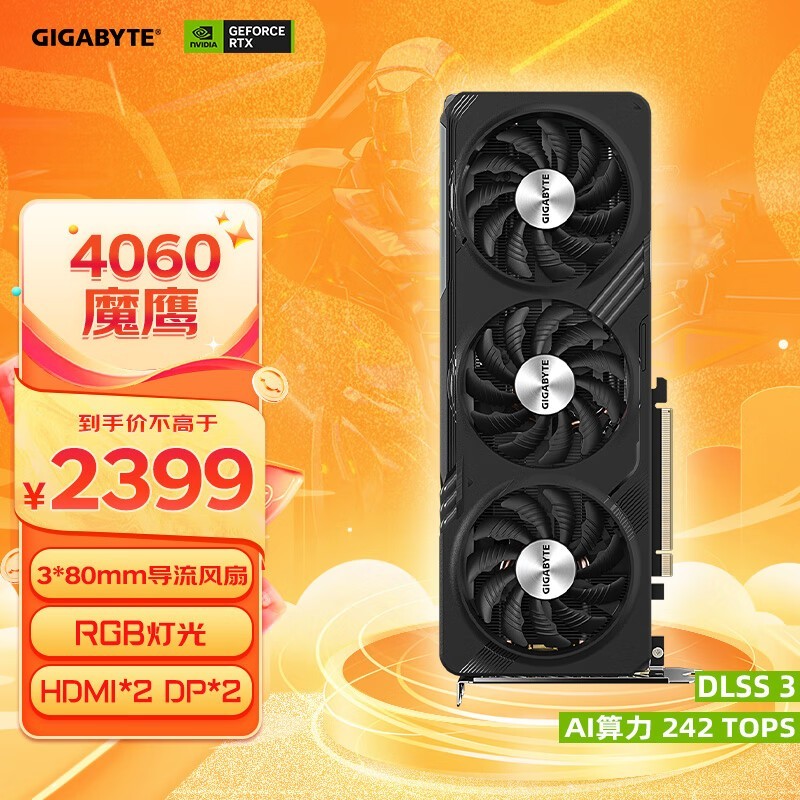 显卡画质对比评测_专业显卡画质_tx960显卡的性能与质量有更深的理解。这款显卡为玩家带来游戏中的精致画面