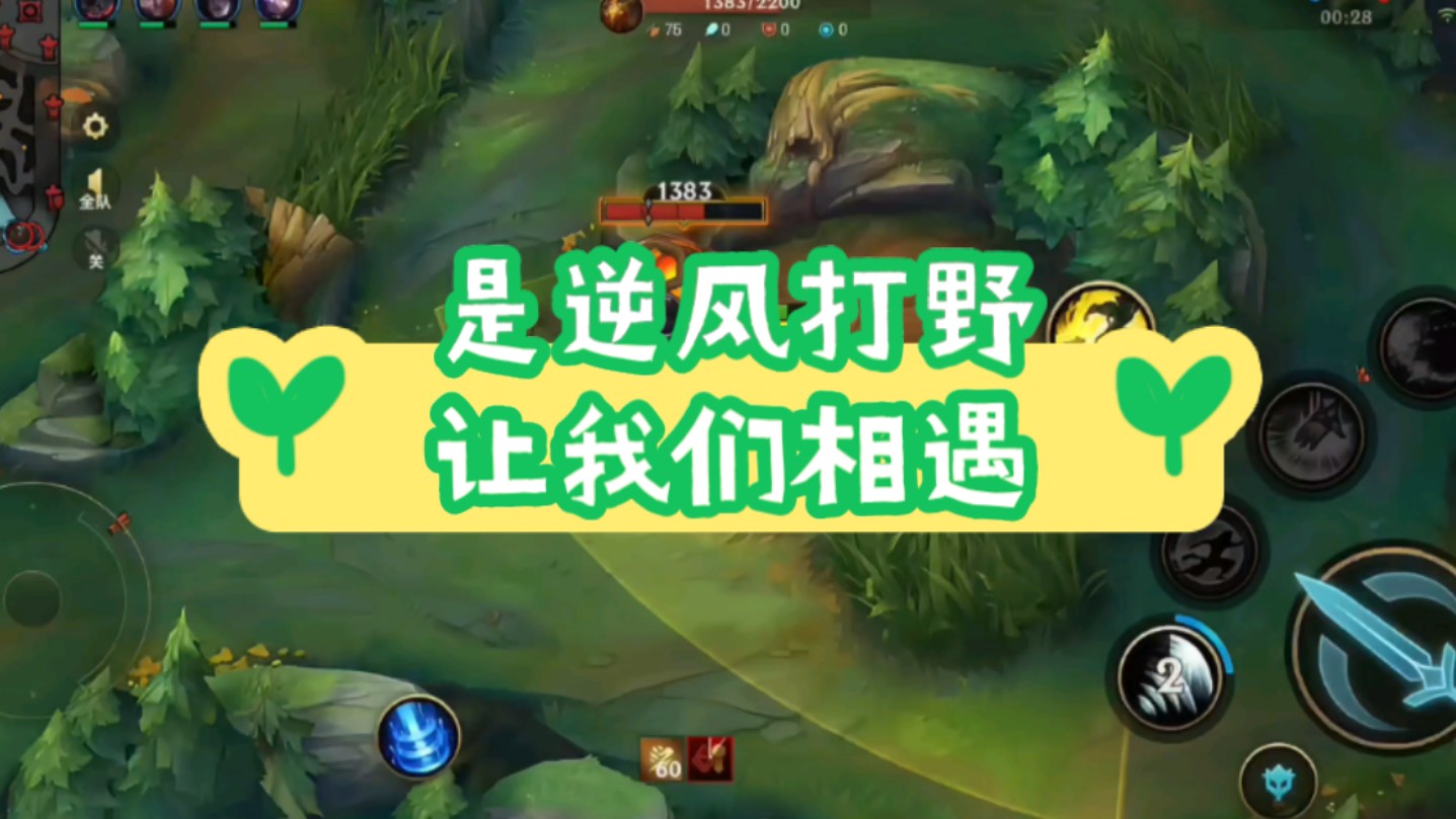 听语音声音小怎么办_lol语音别人听我声音很小_听语音声音小怎么调