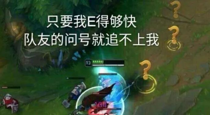 lol语音别人听我声音很小_听语音声音小怎么调_听语音声音小怎么办