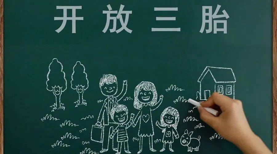 转账手续费计入什么科目_转账手续费怎么收_imtoken转账手续费