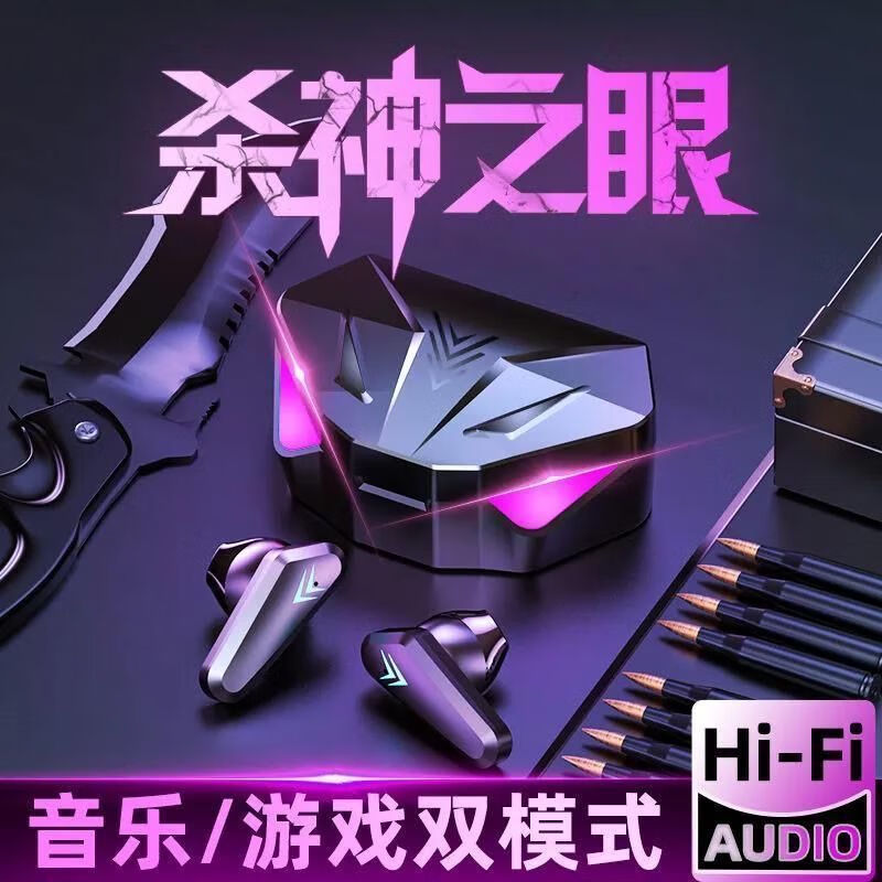 手机游戏监控器_手游省电模式_【实时监控】 让用户的生活游戏娱乐两不误; 【手游省电】 终极省电秘诀,让你的手
