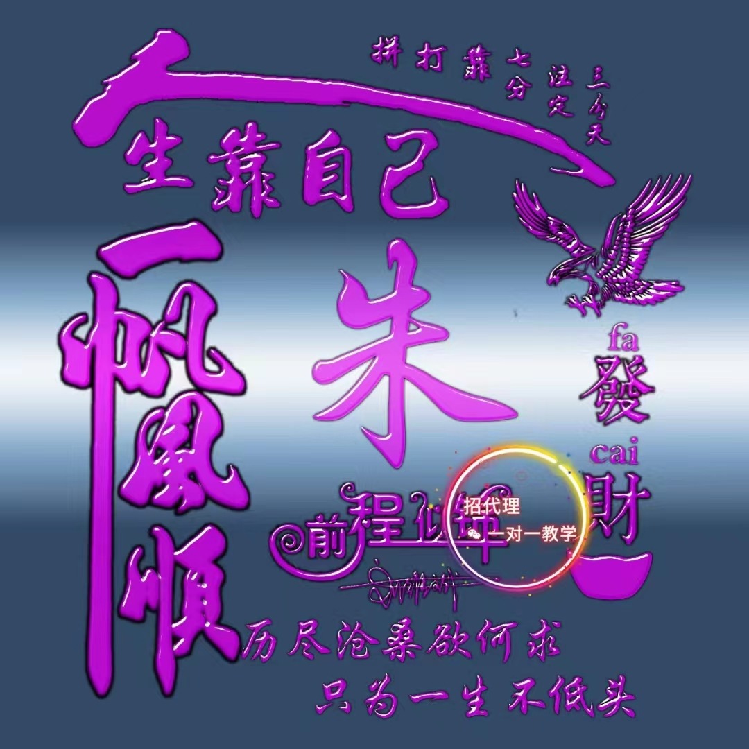 tp钱包发币怎么上传头像_tp钱包提交头像_闪烁币怎么提到钱包