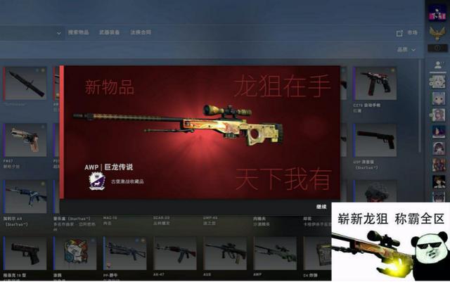 各种游戏配置要求_游戏配置标准_配置标准游戏有哪些