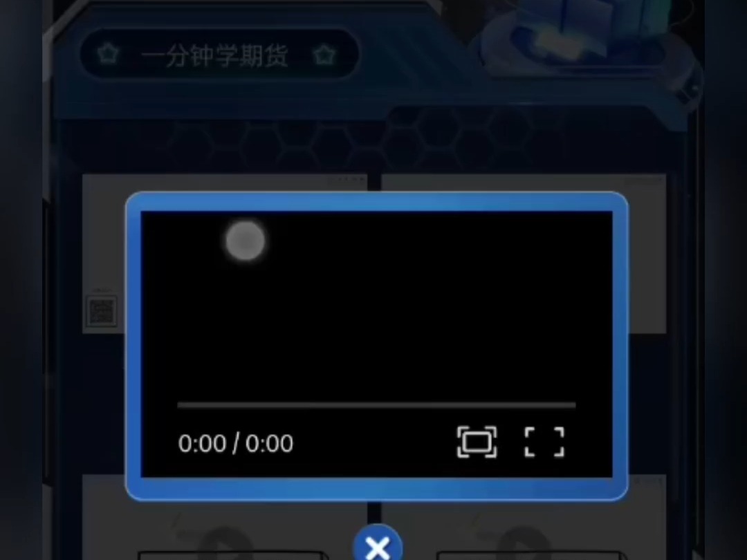 闯关玩法攻略_闯关玩法攻略视频_闯关怎么玩