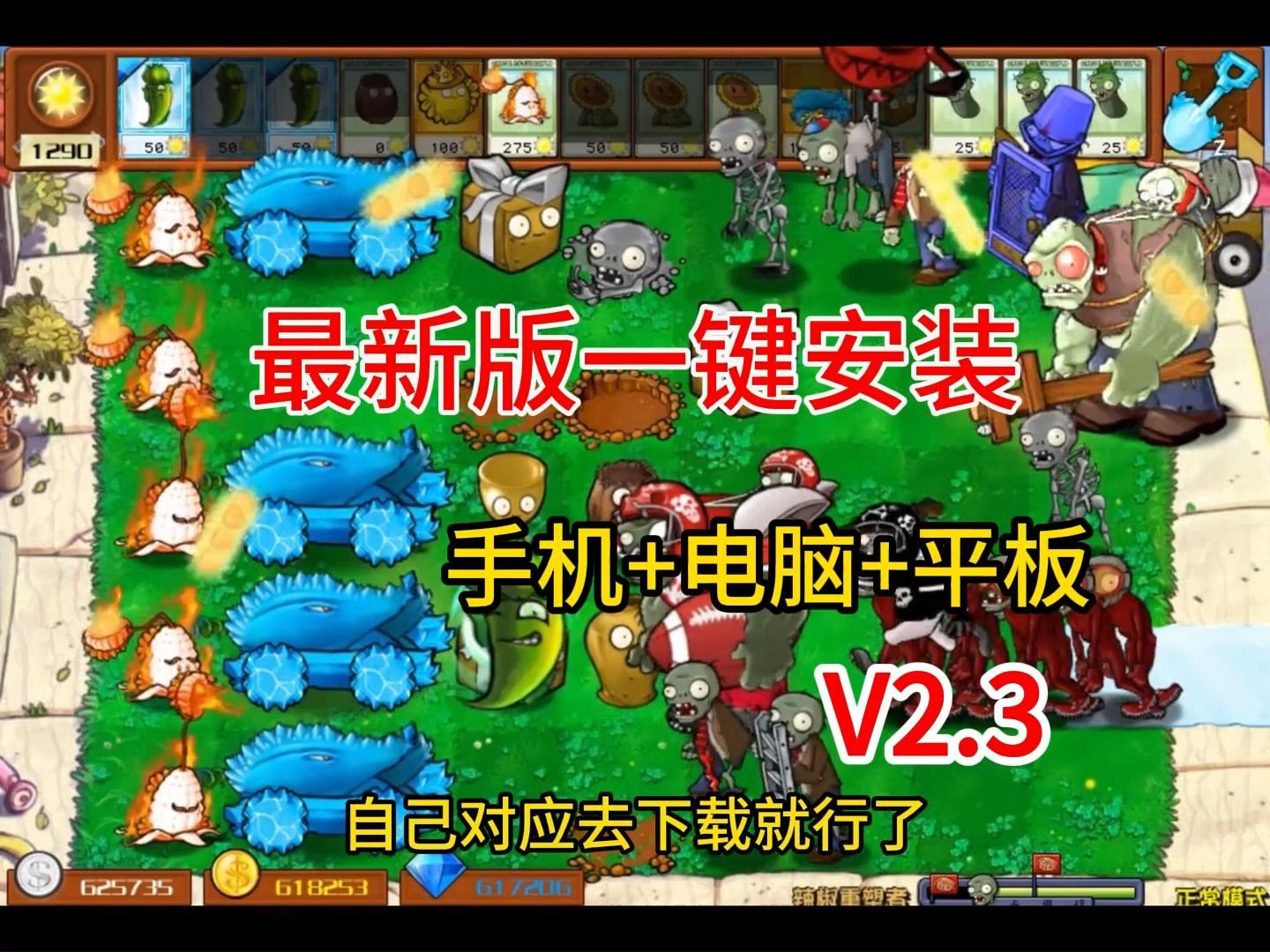 telegramios_vr网球ios语言设置_telegram设置中字ios