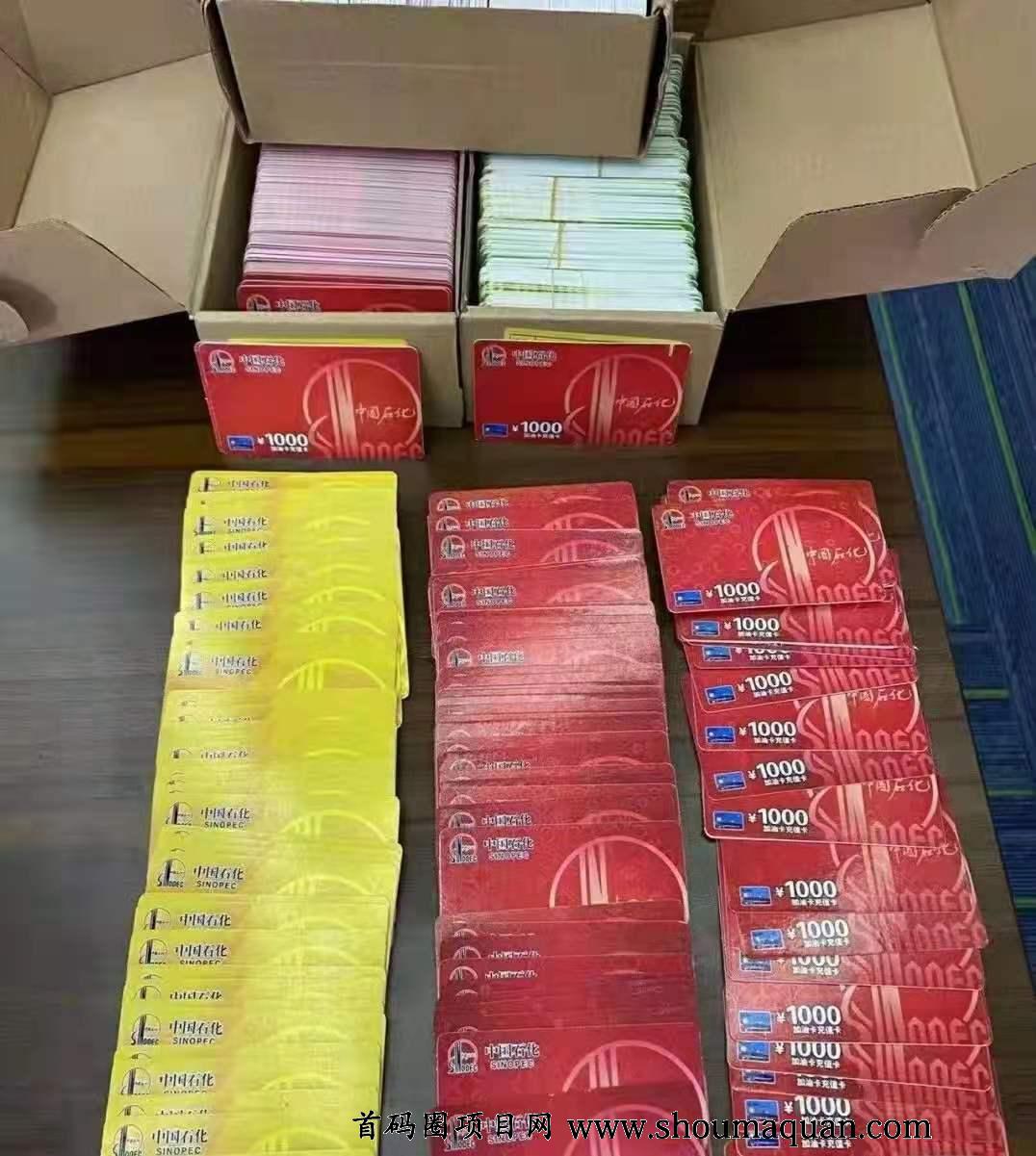 imtoken钱包资产截图_im钱包余额截图_imtoken钱包视频教学