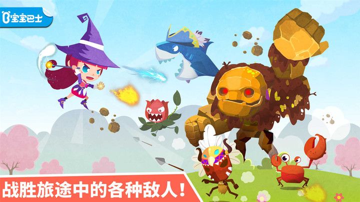 壁纸游戏怎么玩_壁纸的游戏_墙纸物游戏。