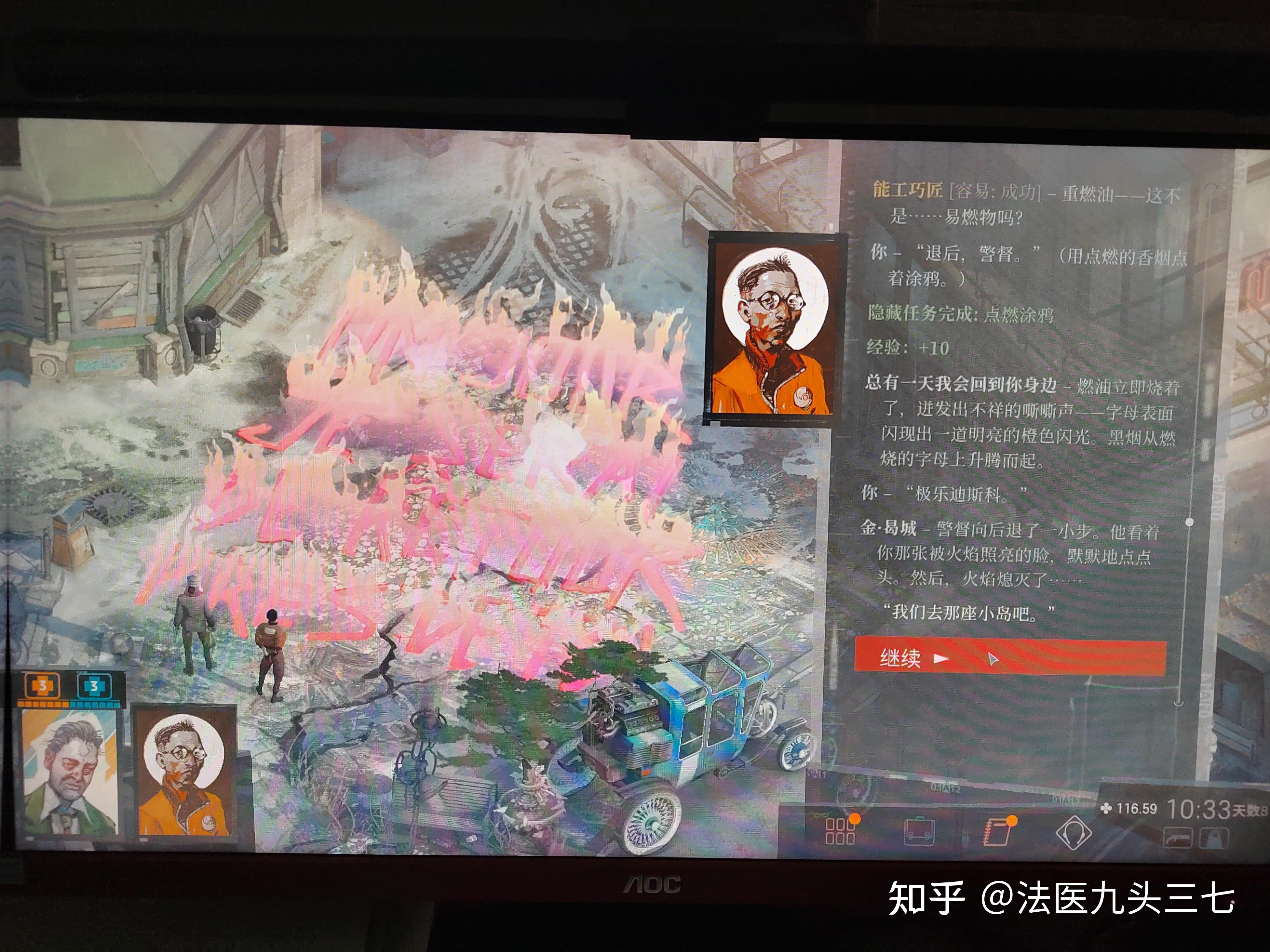 单机游戏实况应该怎么做视频_视频单机实况应该做游戏嘛_做游戏实况用哪个软件