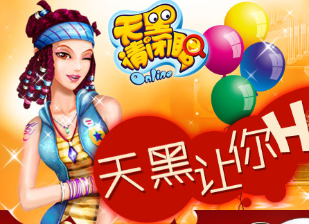 玩游戏杀母_王者死妈游戏_怎样在游戏里打出你妈死了