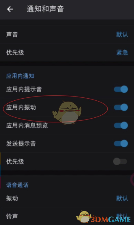 telegram上不了_上telegram登不进去_上telegram判多少年