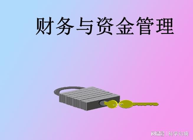 imtoken自动充提币接口_usdt自动充提api源码_usdt充提币接口