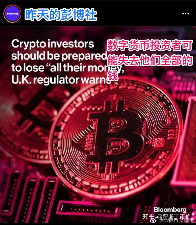 比特币key_imtoken可以放比特币吗_比特币提到imtoken