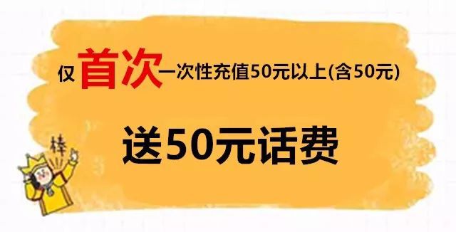 腾讯游戏客服电话人工服务_腾讯游戏人工客服电话是多少_腾讯游戏客服电话人工接听