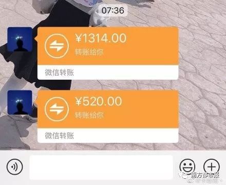腾讯游戏客服电话人工接听_腾讯游戏客服电话人工服务_腾讯游戏人工客服电话是多少