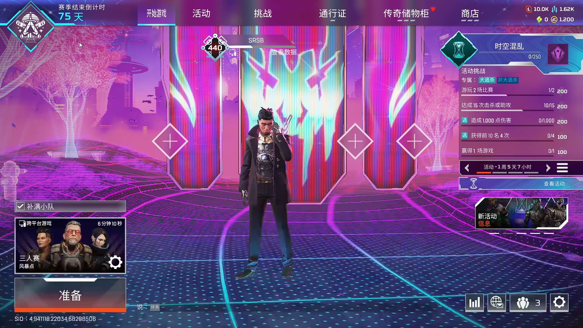 ea游戏点数_游戏点数充值_ea充值点数在哪查