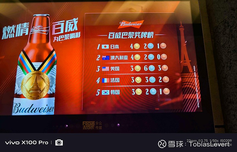 为什么游戏公司跌得这么惨_为什么游戏公司跌得这么惨_为什么游戏公司跌得这么惨