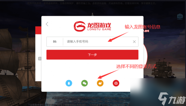 如何将游戏转移至新账号_账号转移新游戏还能玩吗_账号转移游戏交易平台
