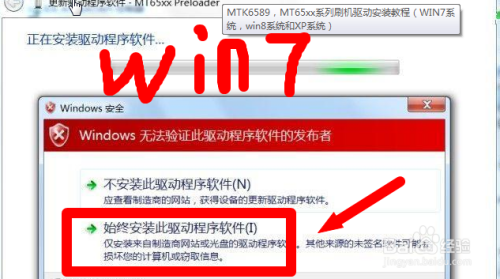 账号转移新游戏还能玩吗_如何将游戏转移至新账号_账号转移游戏交易平台