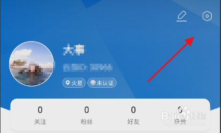 游戏注销后软件保留多久个人信息_注销所有游戏_账户注销游戏数据还有没有