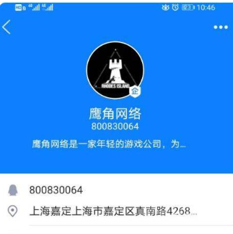 注销所有游戏_账户注销游戏数据还有没有_游戏注销后软件保留多久个人信息
