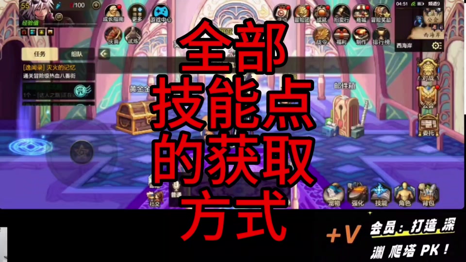 tp钱包如何找回密码_tp钱包怎么找回密码_钱包密码忘了
