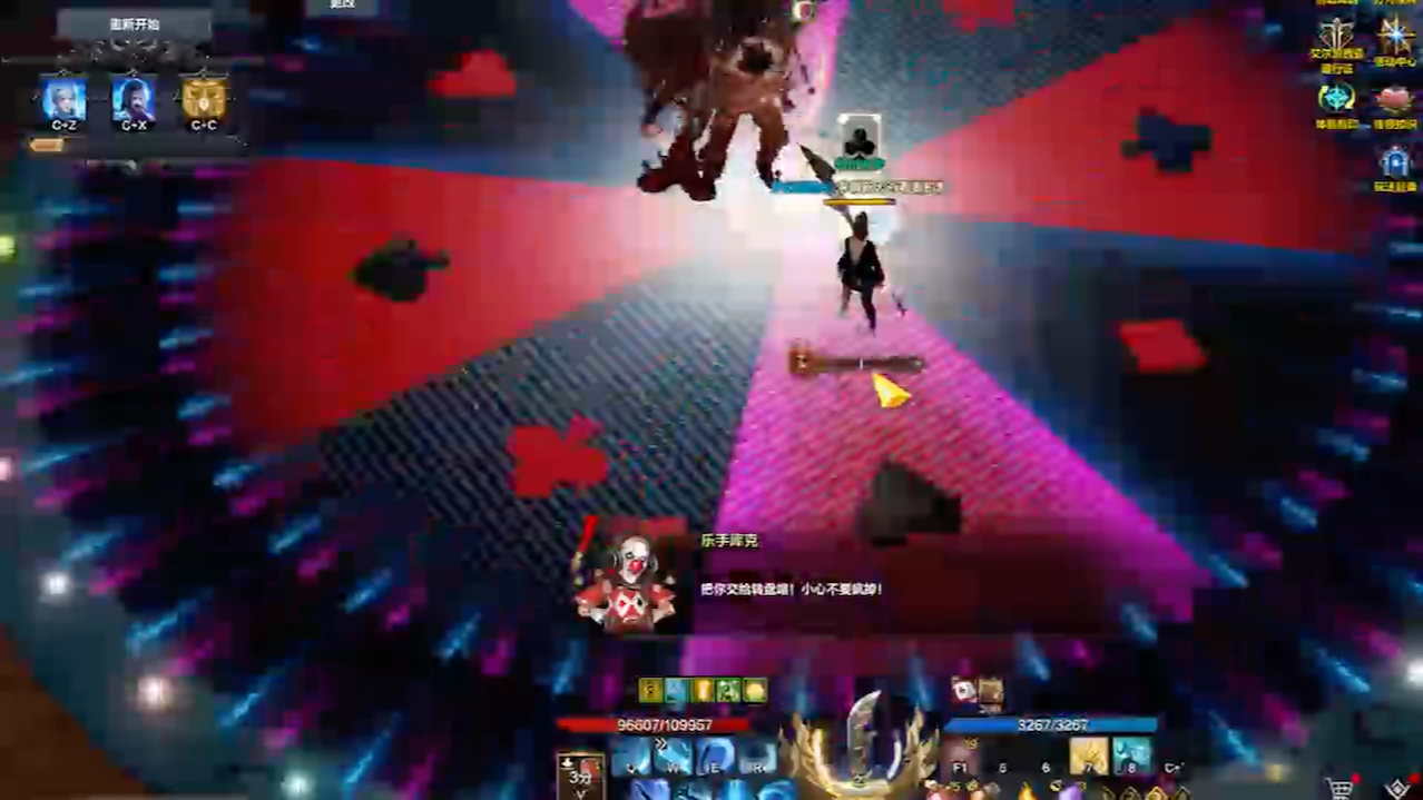 钢琴家郎朗演奏电钢琴_命运方舟郎朗演奏任务_音乐指挥家方舟