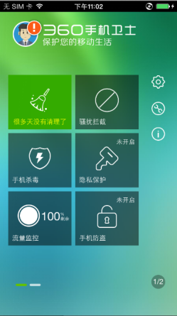 华为手机怎么给游戏设置宏_华为怎么开启游戏_华为宏设置手机游戏怎么设置