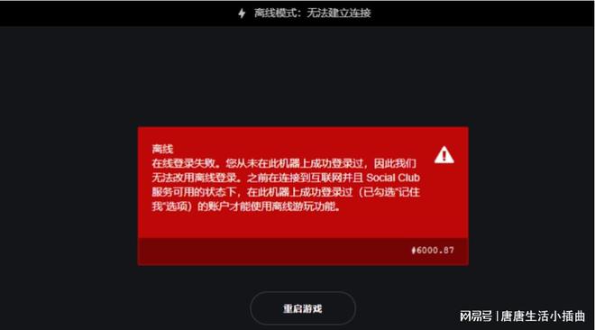 游戏验证码_验证码游戏的验证码_验证码游戏注册用500个