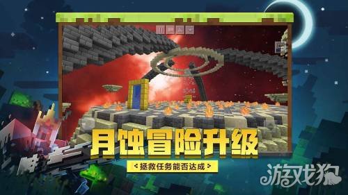 验证码游戏的验证码_验证码游戏注册用500个_游戏验证码