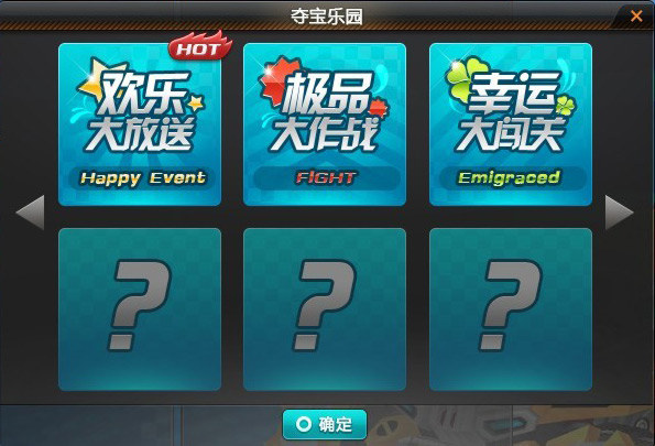 游戏账号封了能退款吗_游戏封号会怎样_游戏账号被封